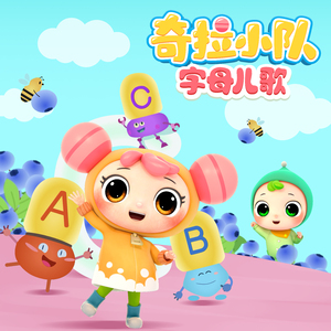 黑丝美女在床上做运动
