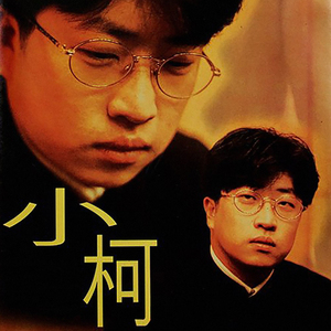 黑丝美女在床上做运动
