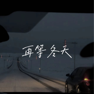 黑丝美女在床上做运动
