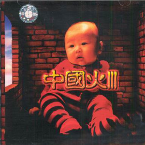 黑丝美女在床上做运动
